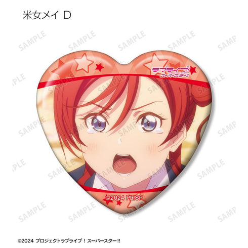 『ラブライブ!スーパースター!!』トレーディング 米女メイオンリー 場面写ハート型缶バッジ(単位/BOX)